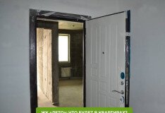 Как будут передаваться квартиры в ЖК «ЛЕТО»?